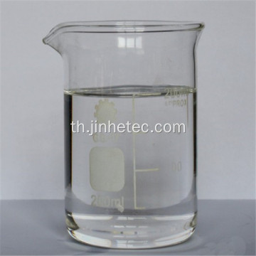 Plastizer และ Stabilizer Dioctyl Adipate DOA